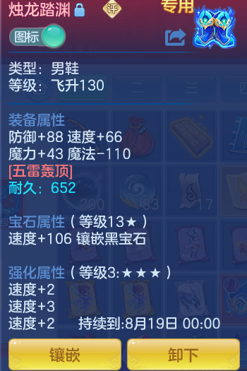 43c0f7dfbe58c7537e475fc75e58f799.png