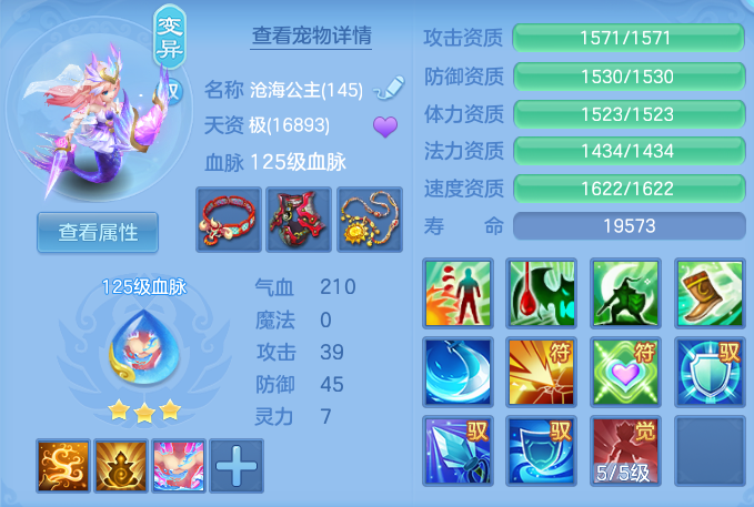 57e95e1f579081568eded9f66878e33e.png