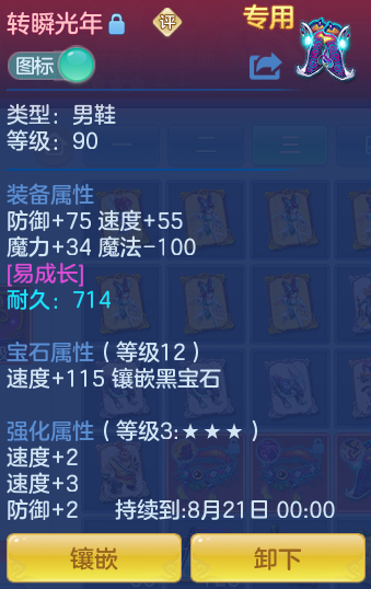 0cf87a948922072b007674b1f1e34e17.png