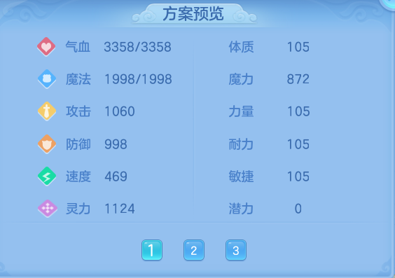 2e9e37f1b0f3cd4c25bb2d84d51db9a8.png