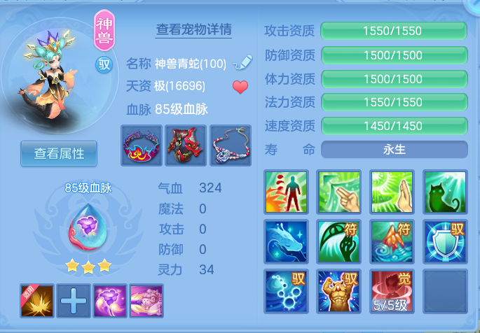 3f26bb711678d88c4fed346ac0e05c21.png