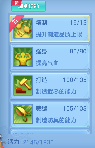 7b0eaa7d201ea4206ada2481fe56a445.png