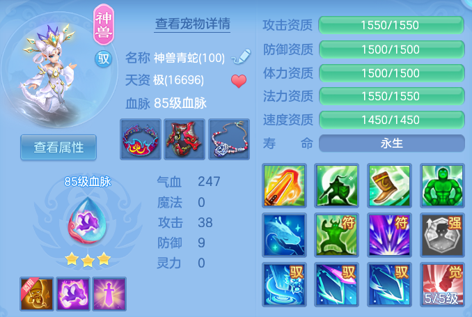 8d39ecf5f6497dc789815a2285dfaa78.png
