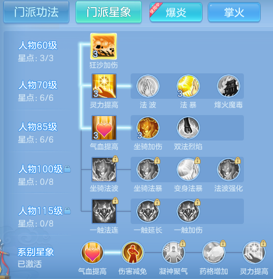 8fe2105d1576db33923a60bdf4aa5037.png