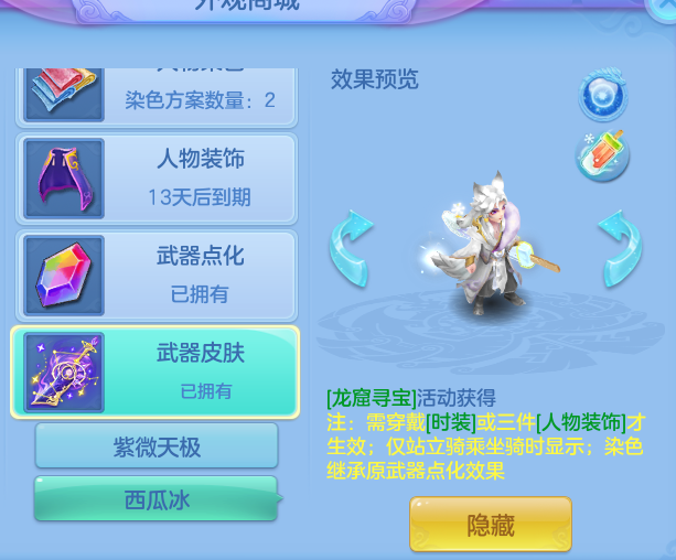 199ecab398a548ad1061625f606de1e3.png