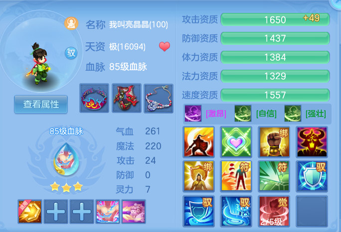 380eb87f71d36d75e96a7988a6b3c39d.png