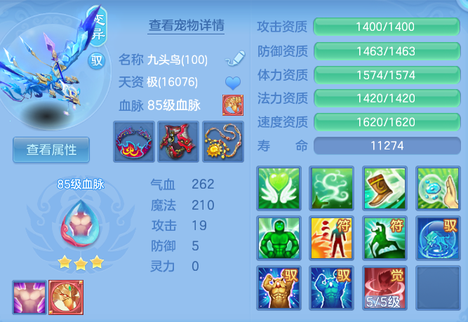 24046e43a3d0f83fe44ac13d975c5708.png