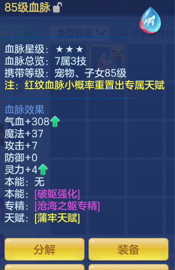 066673d875a121db081fe71384cb8f7a.png