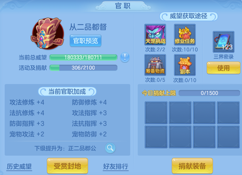 793315acbbfbd951a86173f23137df05.png