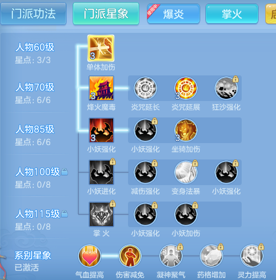 7313534ac1d5a2b97c3d2d7a59e6ca23.png
