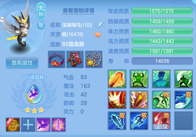 8205562914ff3fabbfefeb3c306aa857.png