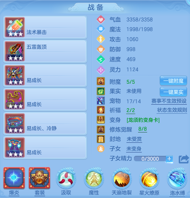 aa5b9d83c9b9e560da1b4f1d6a4007c0.png