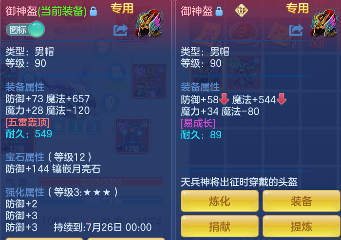 bc3fd86d6d26bb554ade4568636a9194.png
