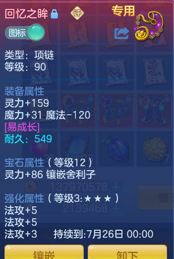 cdad75b9473d321ccff73e3861296fb4.png