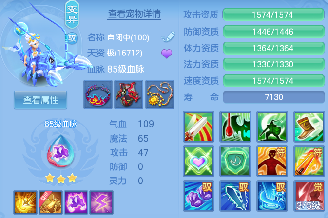 ece0ca5843723470390cd4f7205eca5d.png