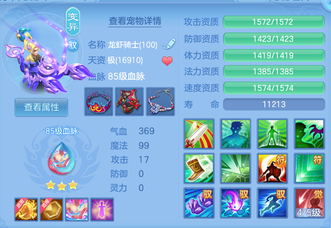 ce04bfb98153acb4fba6cc7656938cd1.png