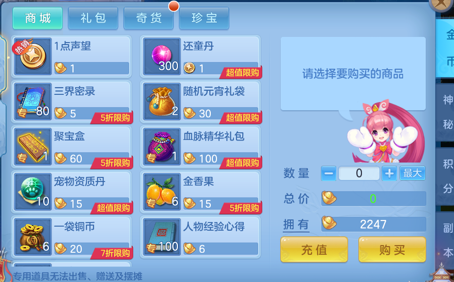 dd1dfdda3d4952ec33968c39361ede83.png