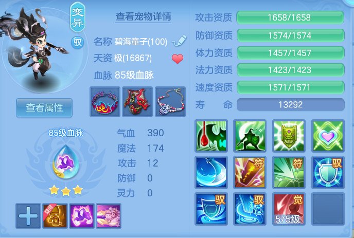 f8f71fbaa61073f5d114b5f6513c2cae.png
