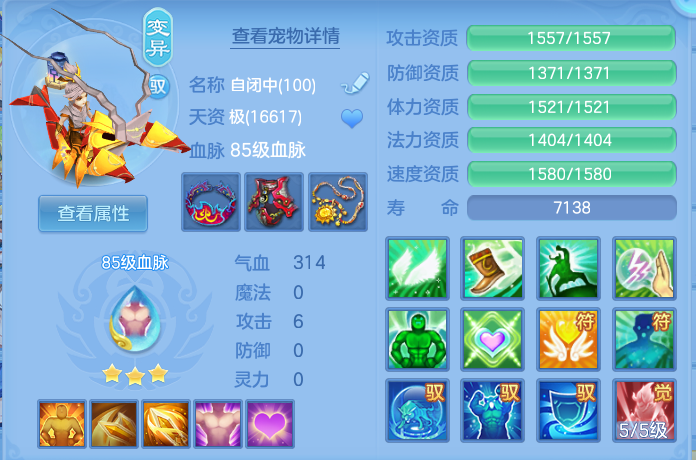 f36cac1ca02c664e0bdff7cb1dc9ea09.png