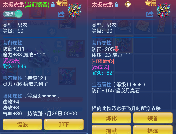 fb7c9f891e3462ae28abf9e86e3fb366.png