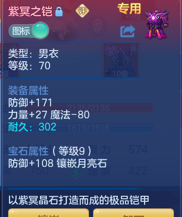 6b684262dbcf267fcce90386650d4389.png