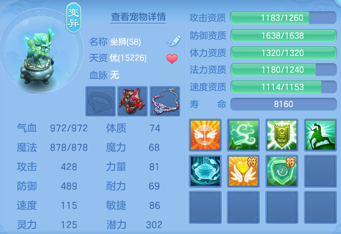 1aa2cf2a8b79ac0705042e4155d5770c.png