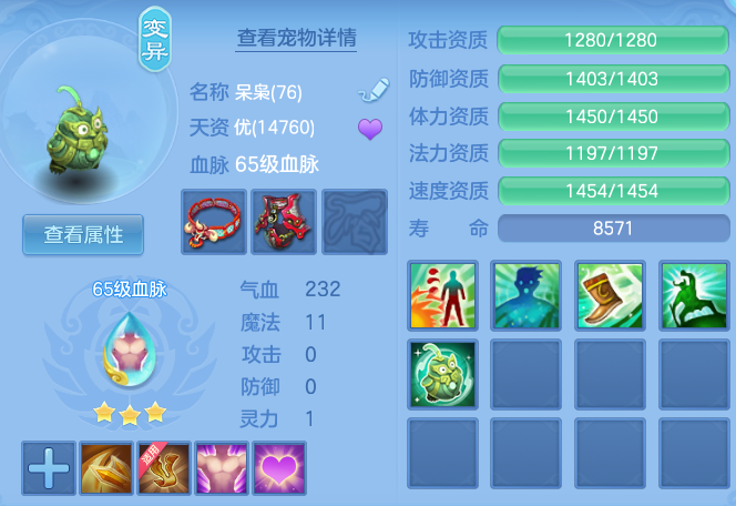 3b3ccdfe56de8a847cbaf029d901a439.png