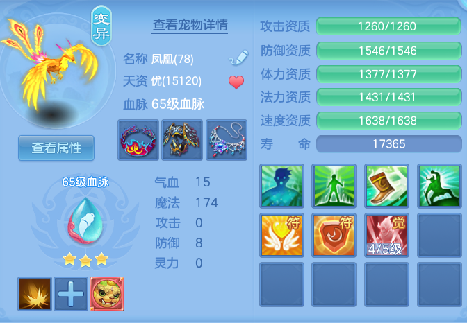 6b963a992852c7d8f3762fc81e31d548.png