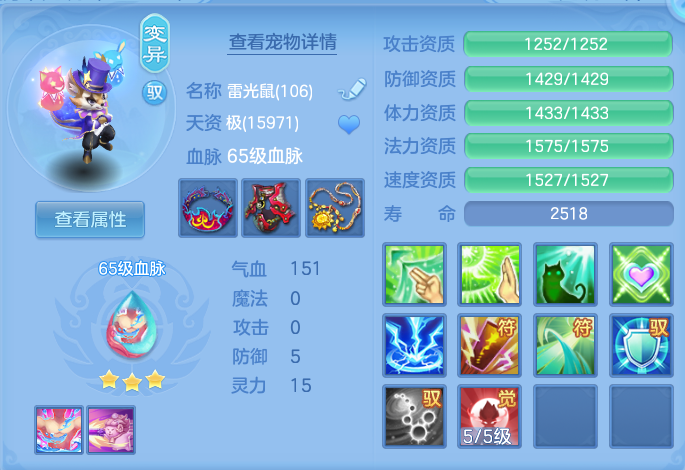 0b5f4aeb8d2c4c3acb9a4d388cb62cbb.png