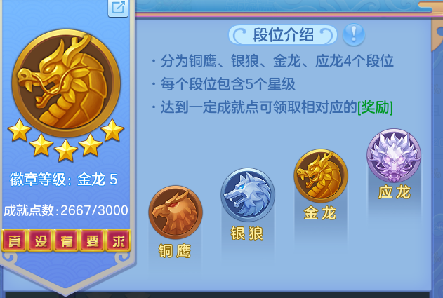 3b6337786c0a5ade1db76f677fec35e9.png