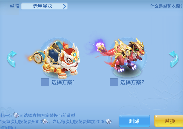 9e41fbef2a08a140a196099a2eadae27.png