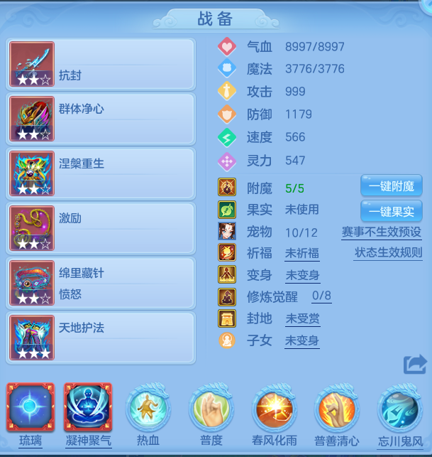 80be6183963f551257bafbdea207ea9a.png