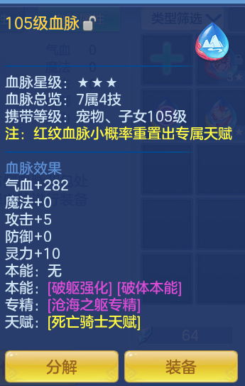 5dd5c58ea1253415924088f4a7b0a29f.png