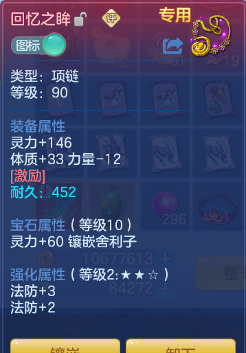 083ada372244c0891fc3f21855c8a544.png