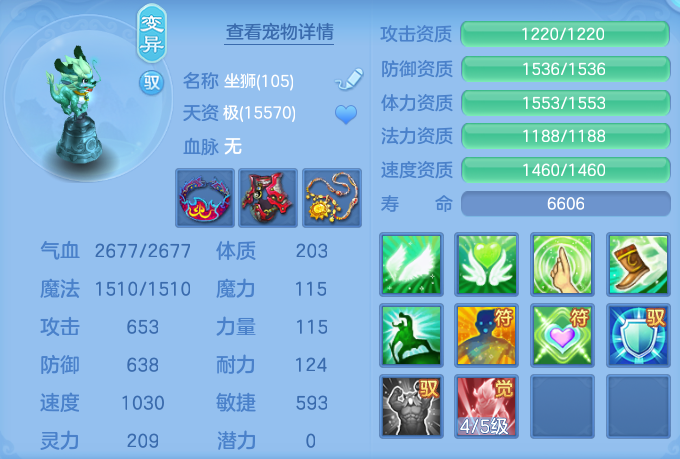 191c1e9067c0fc1689a83e5e9681081e.png