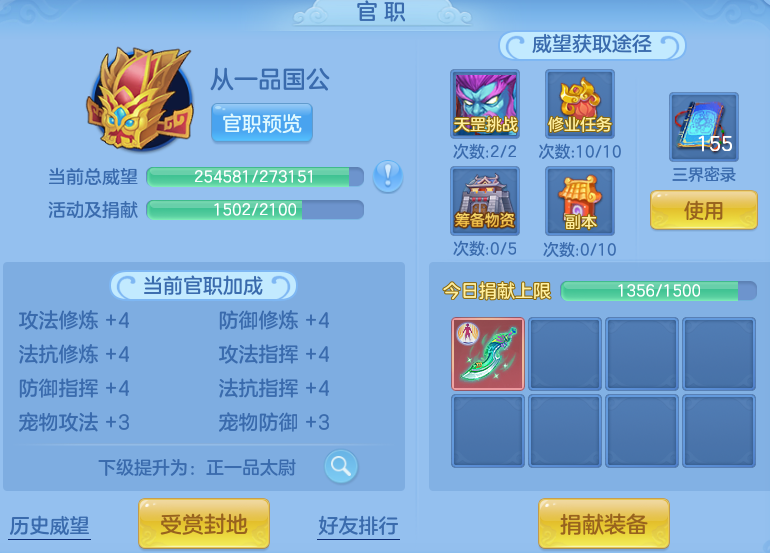 3297d1c91f0654f0e640eb1eabb30a44.png