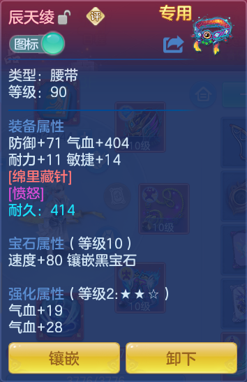 510ab0179cdb074bfaf0cc2b9e6a79c4.png