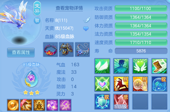 50666fce2cb1526d48e82bcf4aafb43f.png