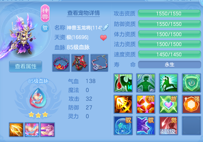 3014417d360b6388fd39561251da251e.png