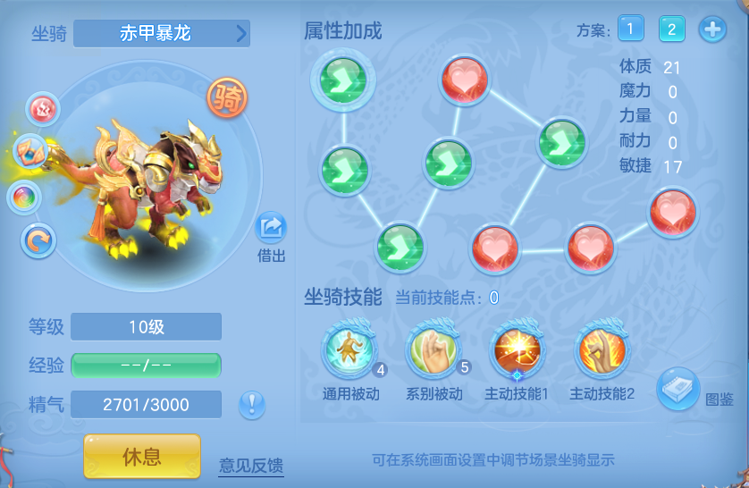 a07e72d571f35814bcb36da3eb7f2ffd.png