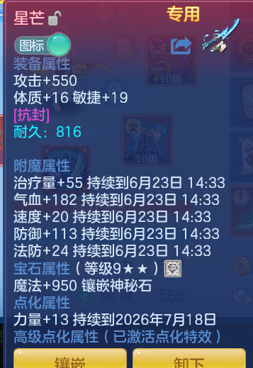 b6e721cab8a39c06453e4677c0cca1a0.png