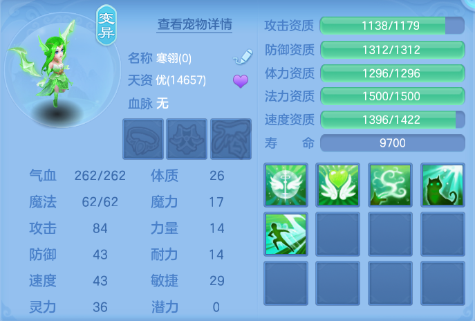 c6e58982870c66f5ce9fcb0987b3402f.png