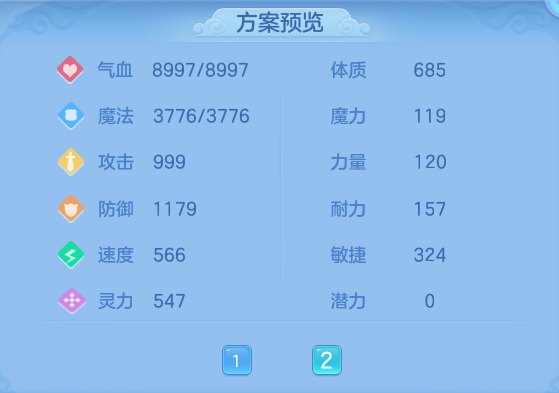 cbed8d14943fa7f24ff6ecbfa1ff484f.png