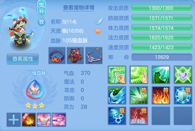 d442f33259d72a8768731c24e2b1253f.png