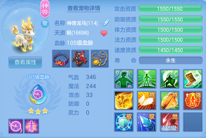 d6c9deaf51b11afe7216f2c5cded770d.png
