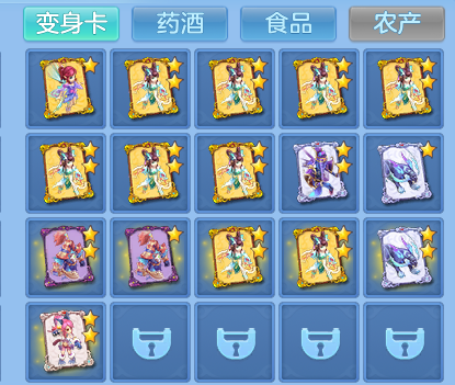 f223cd2b9f25bcd27a5dc06ca5ed634e.png