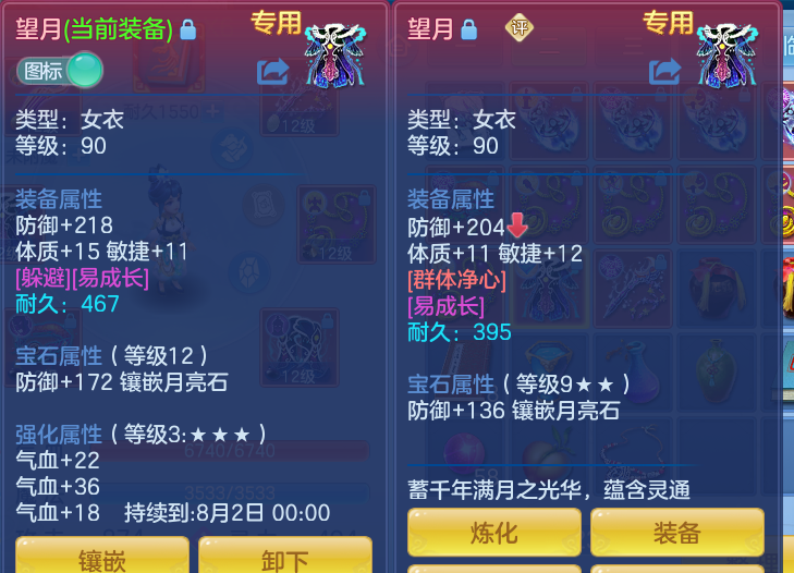 047193b0a901f6400f0618c0c189fa7d.png