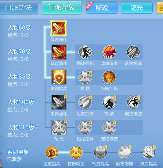 4ce538c4c03568e4e23d8fd6de0b892f.png