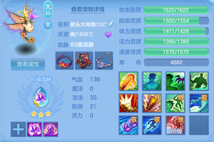 4e71d0bcf06d2473cb06aaaaf9de69a6.png