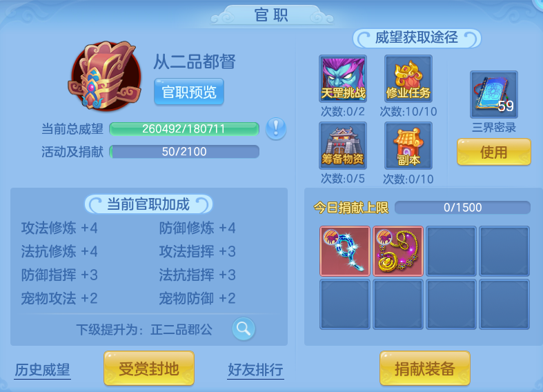 7b9b14b190912ae9a6ee6a8c1a9e5535.png